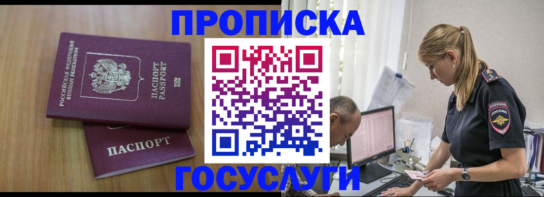 форма 3 в Ершове